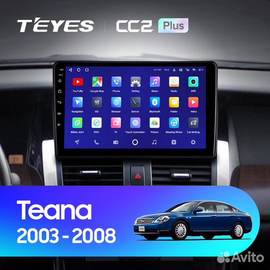 Магнитола Ниссан Теана J31 2003-2008 Андроид Teyes