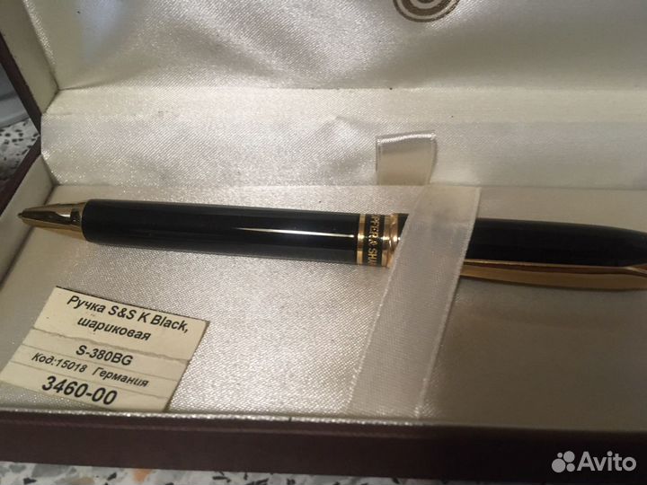 Ручки шариковые коллекционные Германия