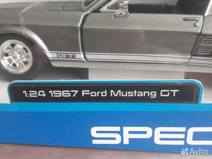 Модель авто 1.24