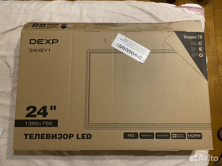 Телевизор dexp 24hey1