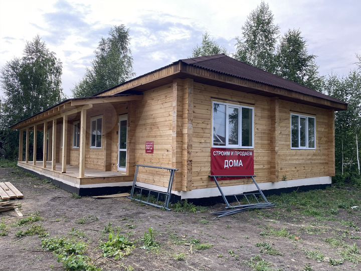 Коттедж 100 м² на участке 6,6 сот.