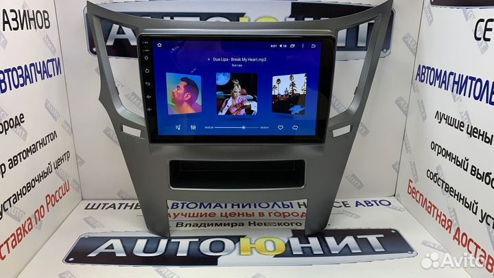 Subaru Outback 2009-2014 магнитола Teyes CC2L+ 1+1