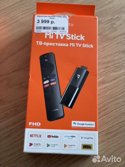 Тв Приставка MI TV Stick