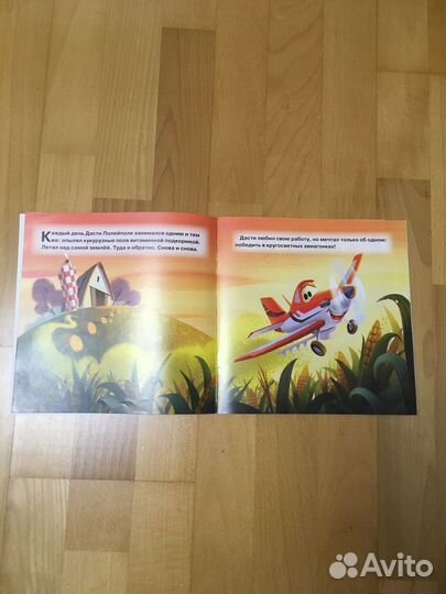 Книги детские, набор из 5 книг, Тишка, Самолеты