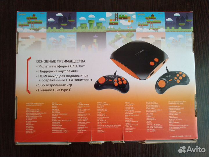 Игровая приставка dendy Титан