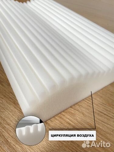 Подушка для сна