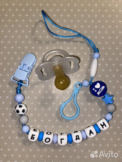 Силиконовые грызунки держатели