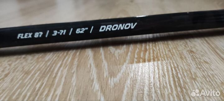 Клюшка Дронова