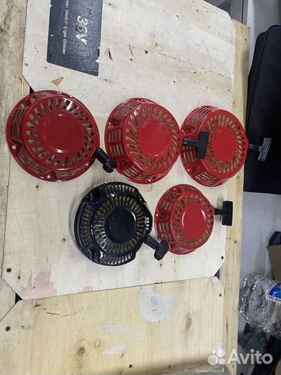 Ручной стартер для бензинового двигателя