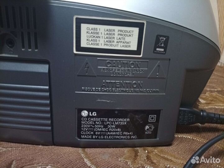 Портативная магнитола LG lpc-lm735x