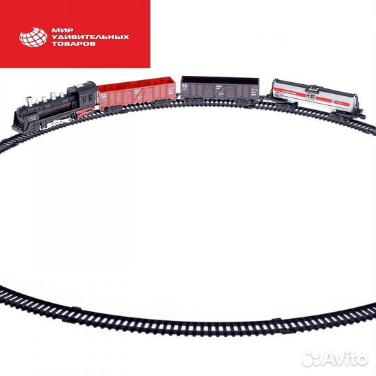 Железная дорога 1545579