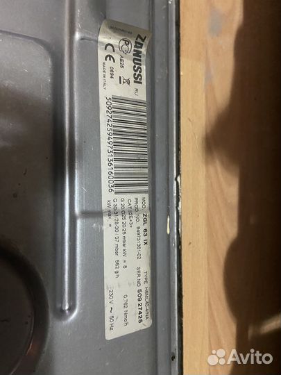 Варочная панель zanussi