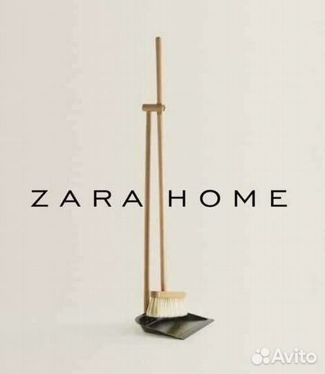 Zara home железный совок щетка