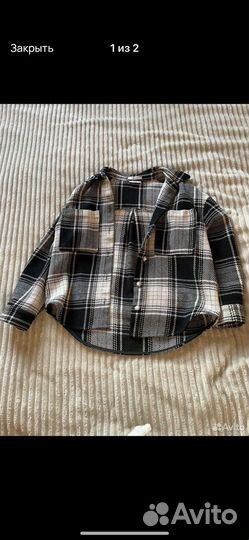 Рубашка reserved