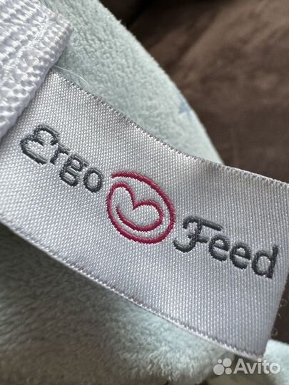 Подушка для кормления ergofeed