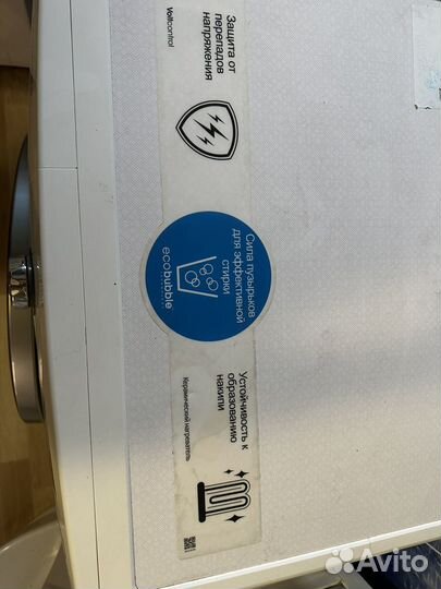 Стиральная машина samsung