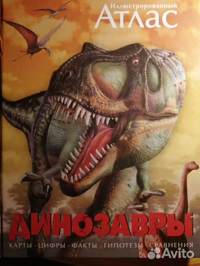 Энциклопедии издательства Махаон