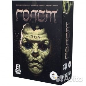 Настольная игра 