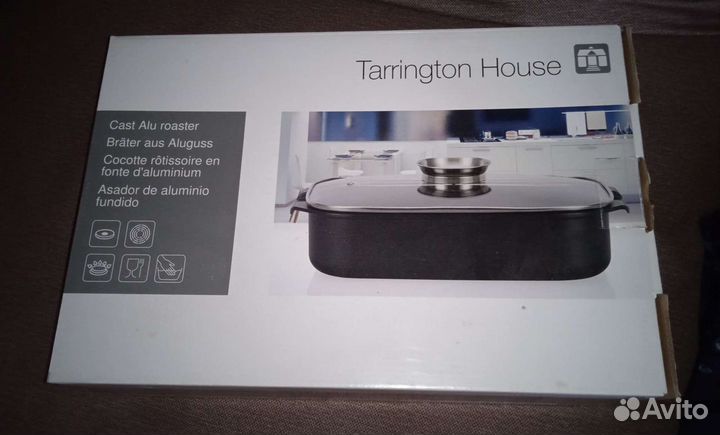 Жаровня с крышкой