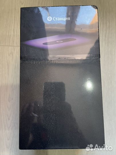 Яндекс Станция 2 Anthracite (yndx-00051K)