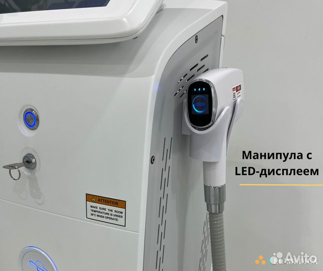 ElMedica, аппарат для лазерной эпиляции