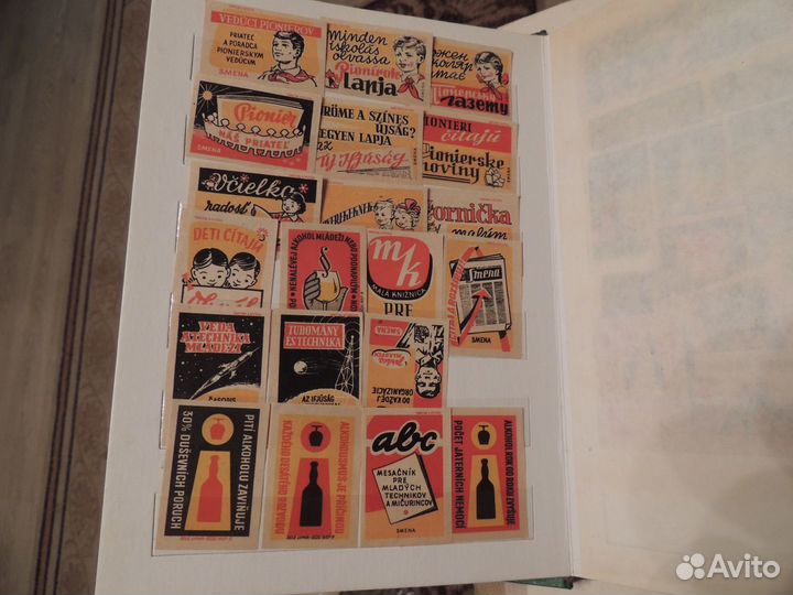 Этикетки от спичек СССР и соцстран 2 кляссера