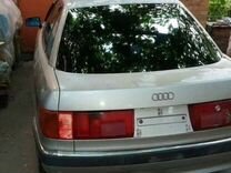 Audi 90 2.3 MT, 1988, 400 000 км, с пробегом, цена 215 000 руб.