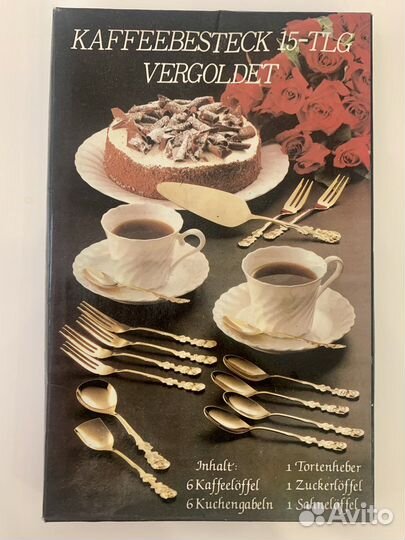 Набор Kaffeebesteck 15-TLG vergoldet