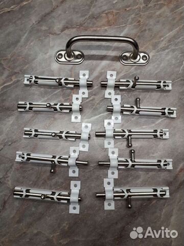 Шпингалет белый