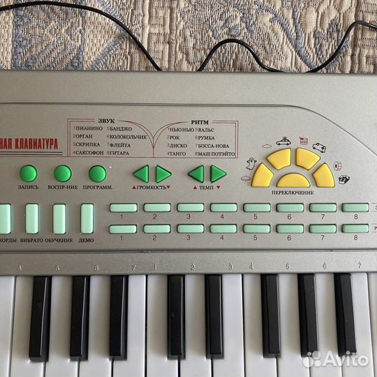 Синтезатор детский