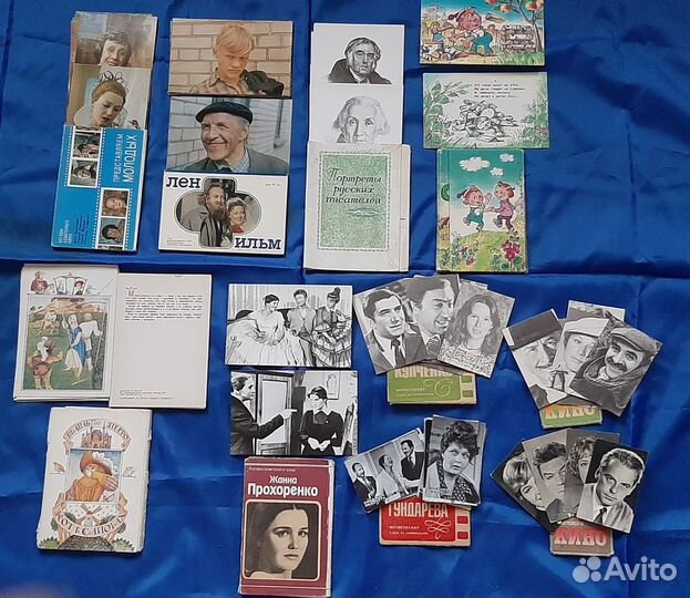 Наборы открыток СССР