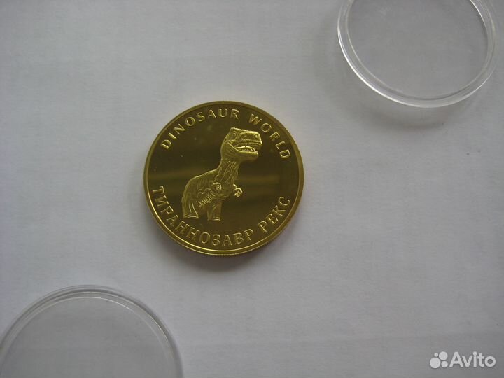 Жетон монета Тиранозавр Рекс