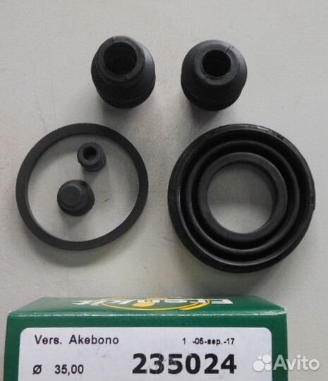 Ремкомплект заднего тормозного суппорта nissan Qas