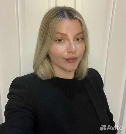 Авитолог / Продвижение услуг / Массовый постинг