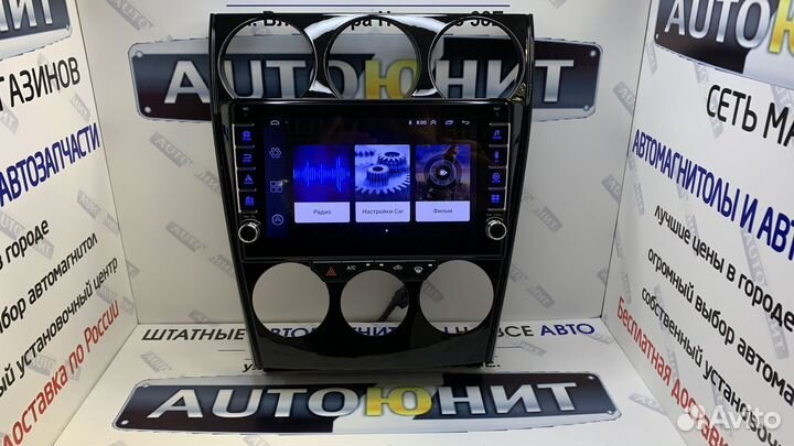 Mazda 6 GG 2002-2007 магнитола AMP 1+16