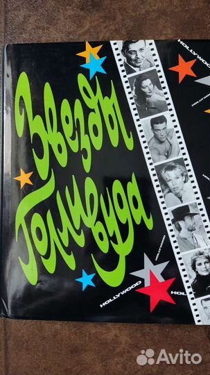 Книги специальные,медицина,исскуство