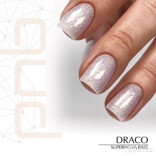 База для ногтей с мульти поталью Supernova Pnb