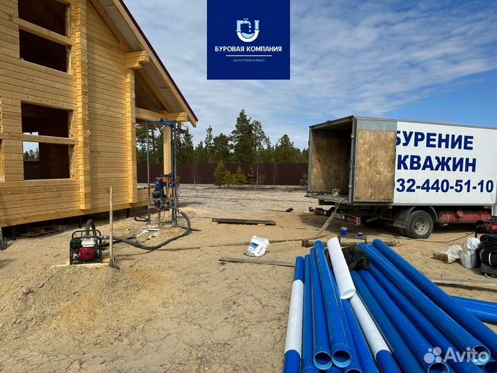 Бурение скважин