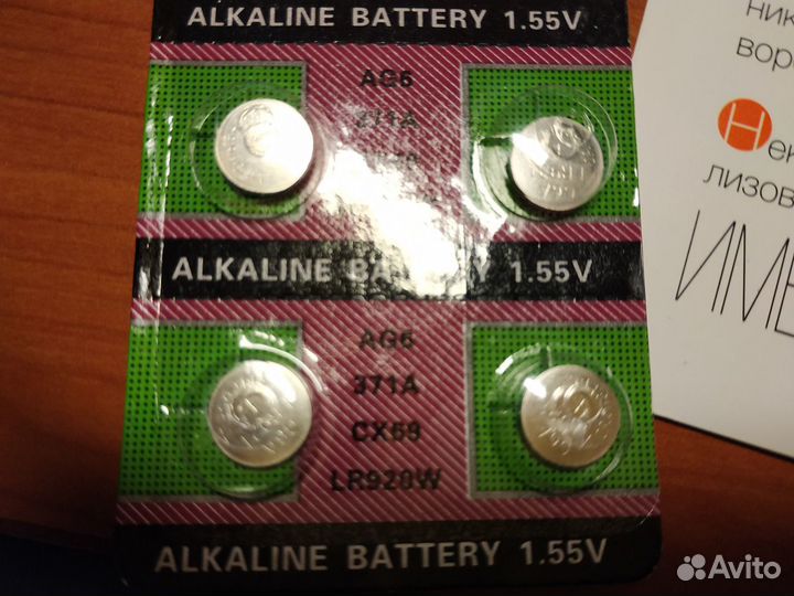 Батарейка Ag6 LR921