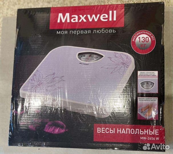 Весы напольные механические