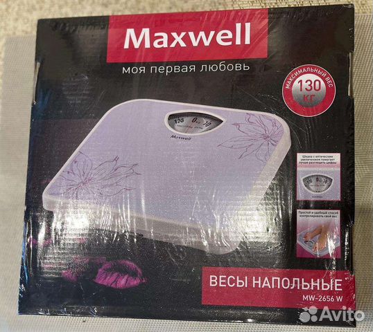 Весы напольные механические