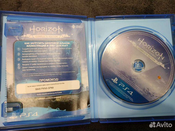 Игры для приставок ps4