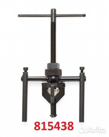 Съёмник внутренних подшипников