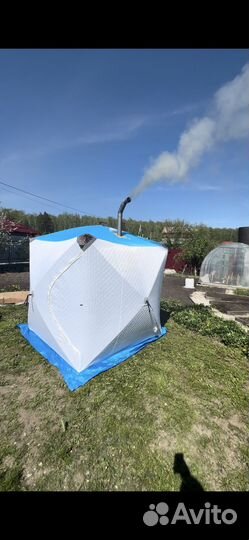 Походная баня палатка