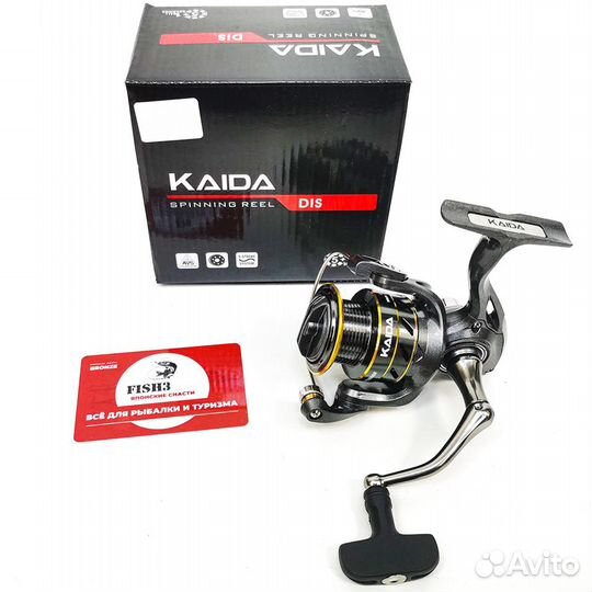 Катушка Kaida discover 4000F