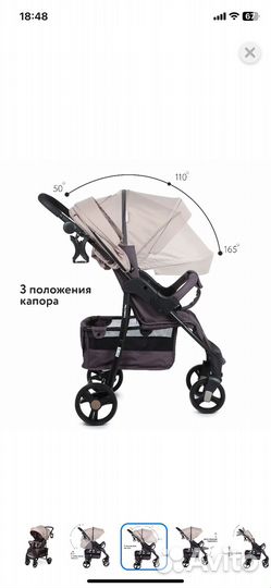 Продам детскую коляску