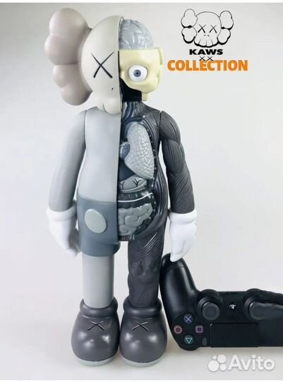 Kaws Medicom Toy