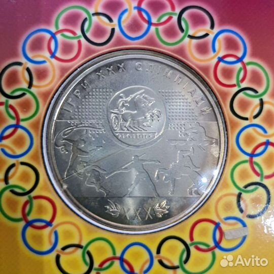 2 гривны 2012 г. Олимпийские игры Лондон