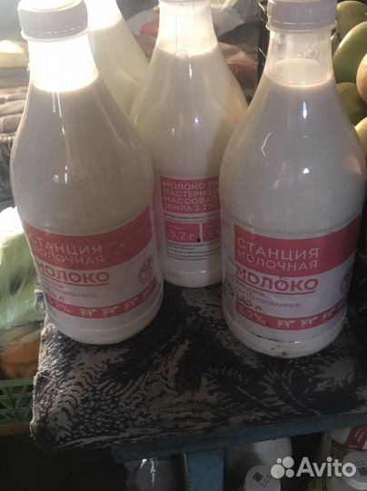 Продукты питания