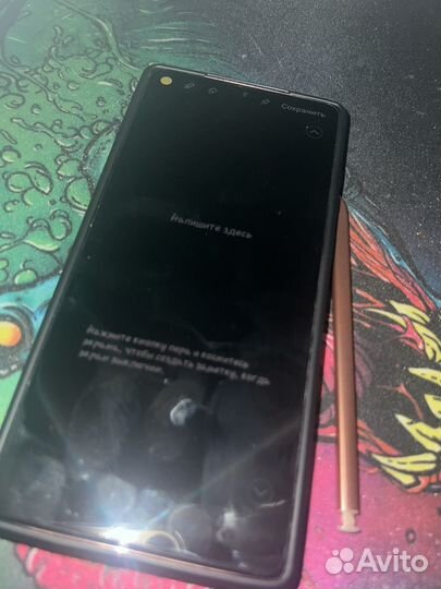 Samsung Galaxy Note 20, 8/256 ГБ